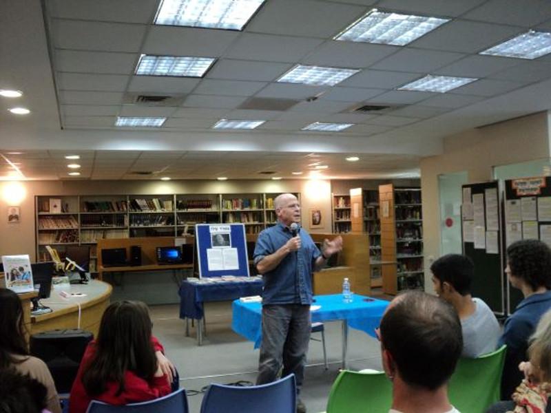 לציון יום הולדתו של מאיר שלו ז"ל